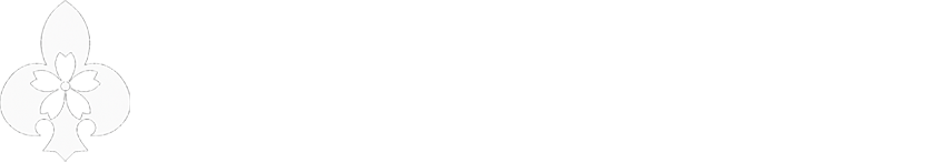 ボーイスカウト世田谷第5団